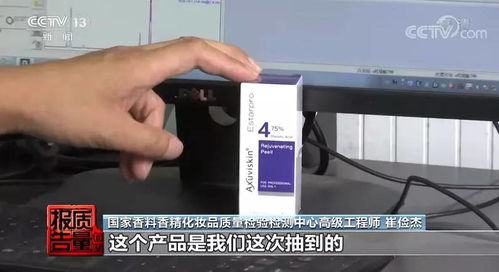 網絡種草、跟風刷酸？小心“爛臉”的代價