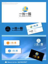 品牌形象的視覺(jué)基石 公司軟件產(chǎn)品的LOGO與標(biāo)識(shí)系統(tǒng)設(shè)計(jì)