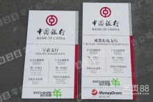 瑞創標識 匠心鑄就視覺名片，讓每塊標牌都成為品牌發聲器